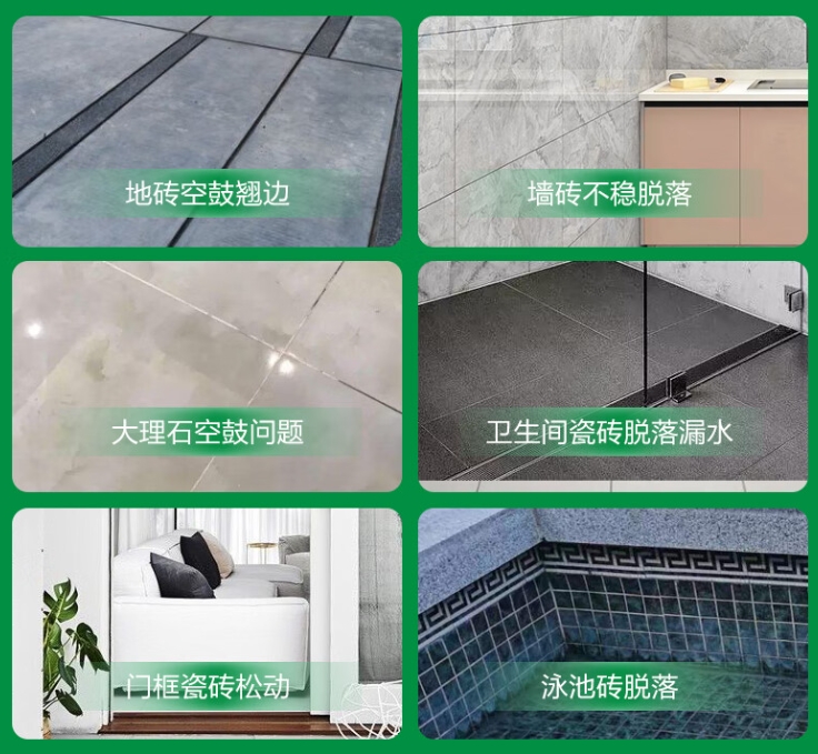 苏尼特右瓷砖空鼓维修公司分享下旧房翻新时，原瓷砖基层处理不到位可能会导致的问题